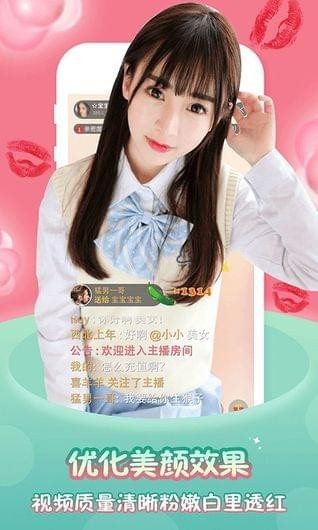 左手宝盒官网版