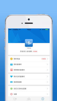 飞思财经官网版