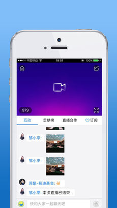 飞思财经官网版
