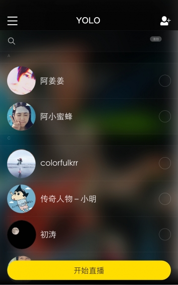 YOLO官网版