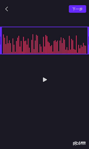 Biu魔音