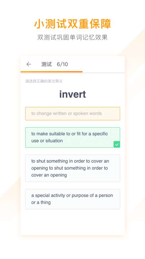 韩剧迷iOS版