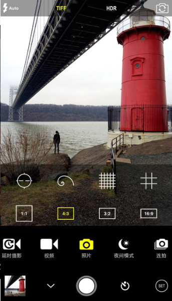 Procam6iOS版