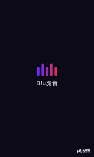 Biu魔音