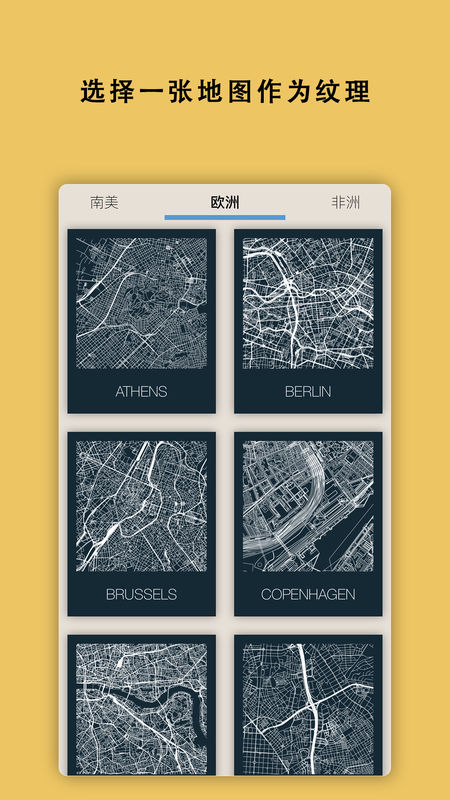 City ARt