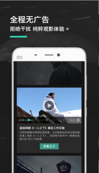 大千世界