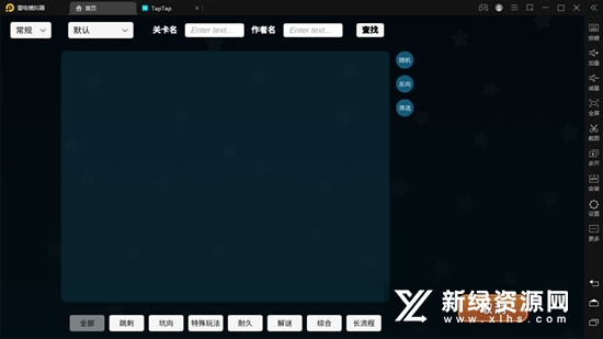 i wanna be the creator新版本(创造与挑战)