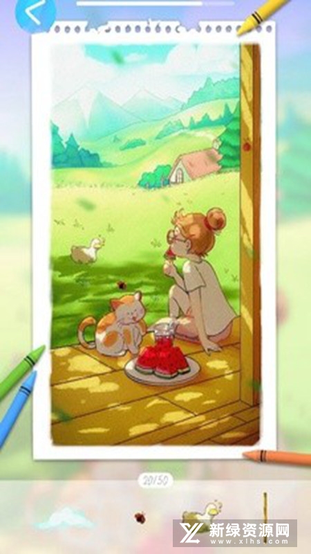 寒意艺术游戏修改版无广告版