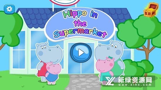 Kid Supermarket河马佩奇超市购物游戏手机版