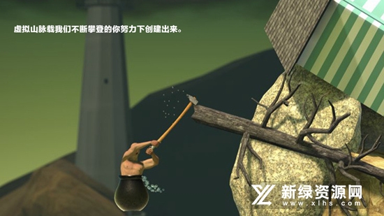 掘地求升小米手机版