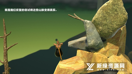 掘地求升小米手机版