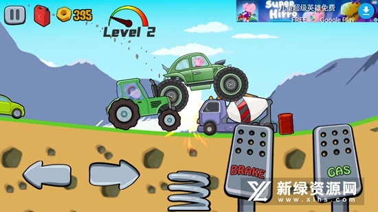 Hippo Monster Truck儿童怪物卡车游戏安卓版
