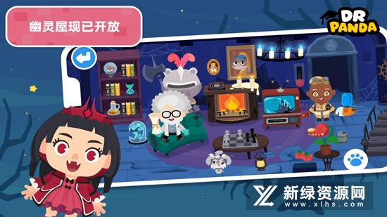 熊猫博士小镇全部解锁免费版2022