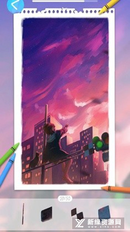 寒意艺术游戏修改版无广告版