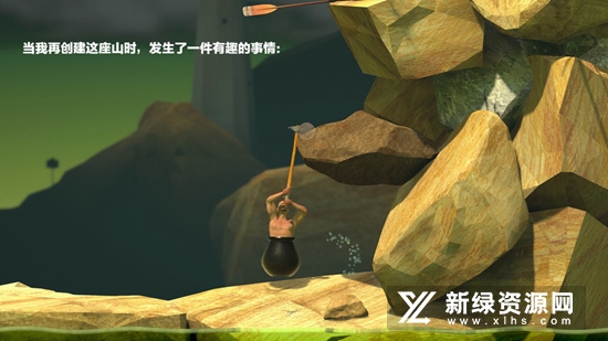 掘地求升小米手机版