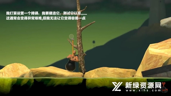 掘地求升小米手机版