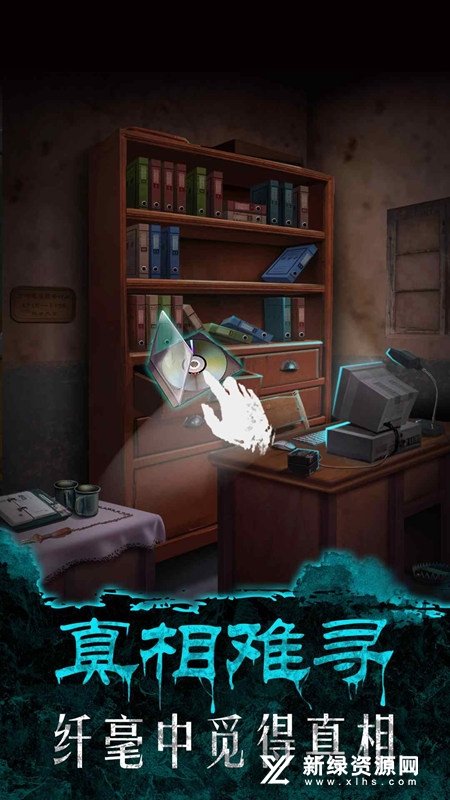 午夜375巴士事件修改版免广告版