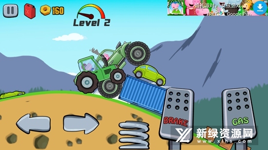 Hippo Monster Truck儿童怪物卡车游戏安卓版