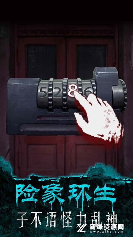 午夜375巴士事件修改版免广告版