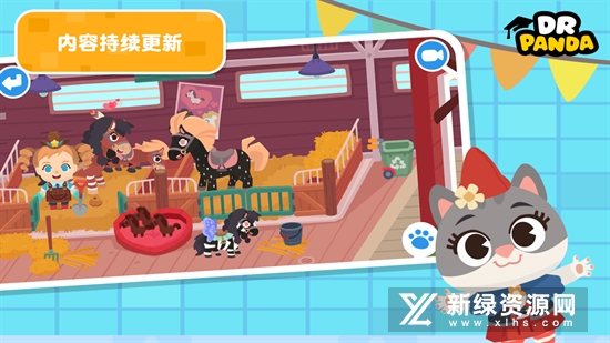 熊猫博士小镇全部解锁免费版2022