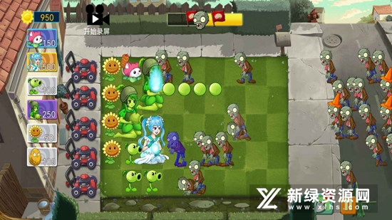 植物大战僵尸进化娘化版修改版无广告版