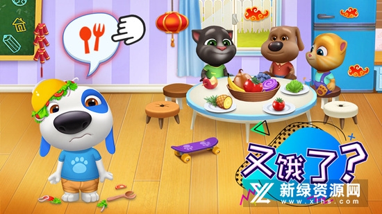 汤姆猫总动员小米应用商店版