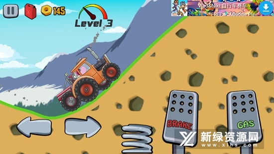 Hippo Monster Truck儿童怪物卡车游戏安卓版