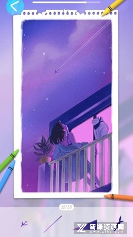 寒意艺术游戏修改版无广告版