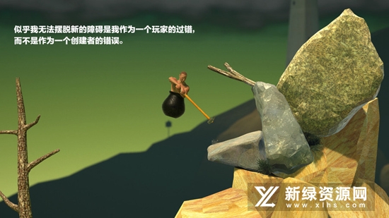 掘地求升小米手机版