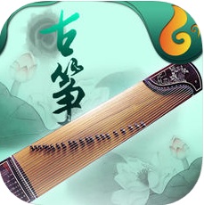 古筝