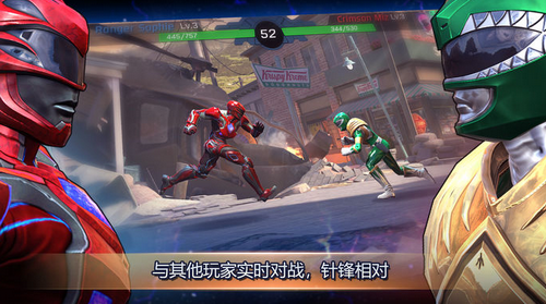 超凡战队遗产战争