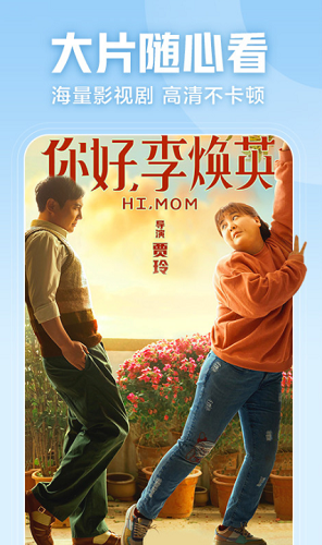 西瓜视频