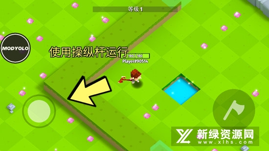Axes.io刀光斧影内置菜单版