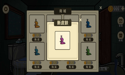异形虫入侵地球