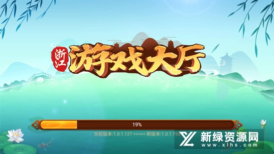 财神麻将官方版手机版安装包