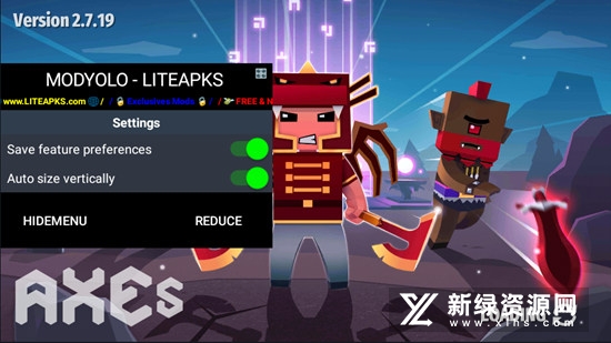 Axes.io刀光斧影内置菜单版