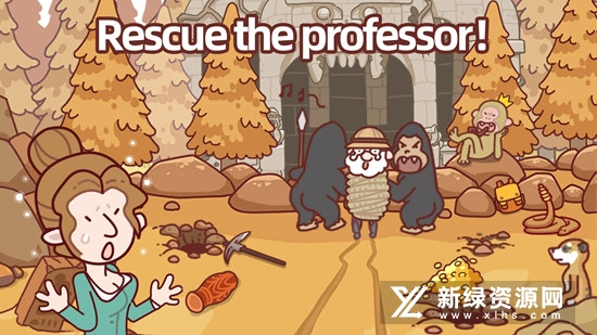 解密侦探无限钞票提示破解版
