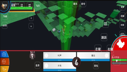 梦想精灵谷