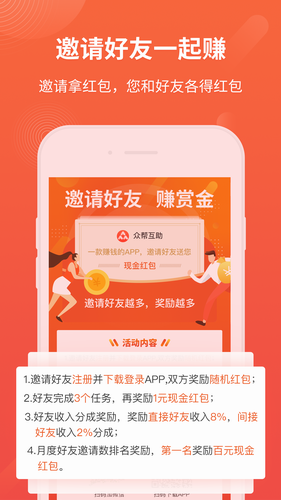 九合视频