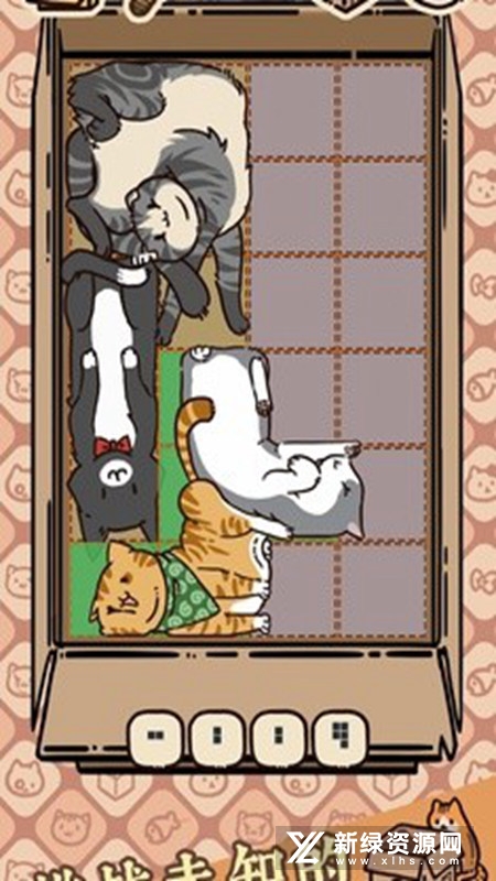 盒子猫关卡全解锁版修改版