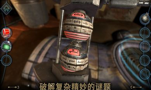异星装置博物馆