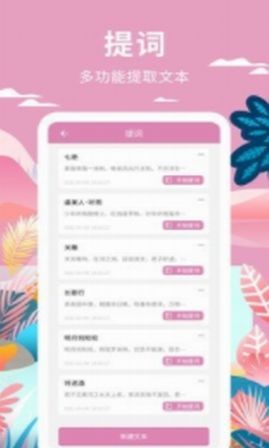 高坪小视频制作