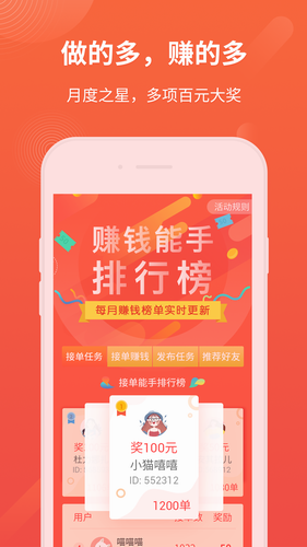 九合视频