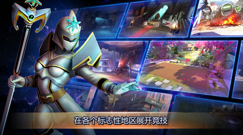 超凡战队遗产战争