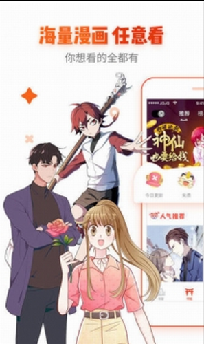 age动漫