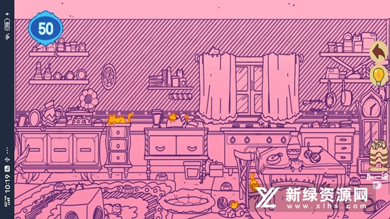 解压收纳神器无广告版修改版