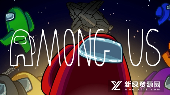 在我们之间小米游戏中心版