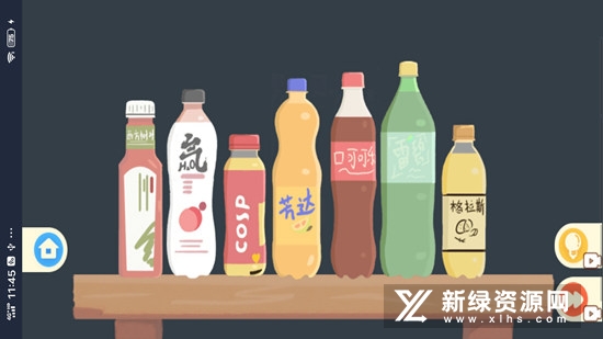 收纳高手修改版无广告版