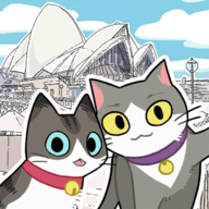 猫友圈猫咪的旅行游戏安卓中文版(CatStar)