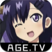 age动漫